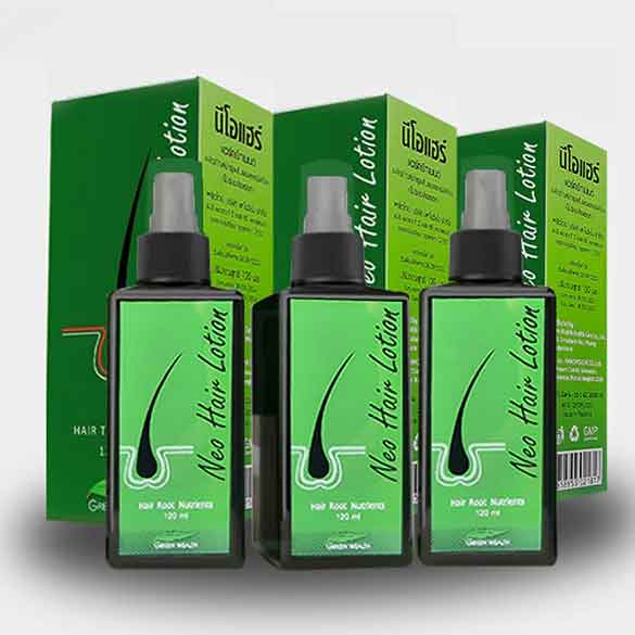 Pack of 3 – 120ml x 3 Offer Pack